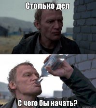 Прикольные и смешные картинки