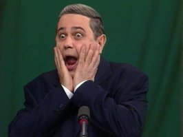 Что такое "Асисяй".? А вы помните