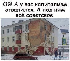 Только Россия способна предложить миру новый исторический проект. Коммунизм победит!