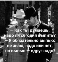 Приколюхи