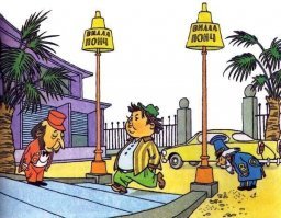 Не берите кредиты, не кормите дармоедов.