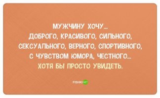 Смешные комментарии из соцсетей