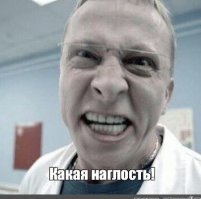 Отбывающий пожизненное зэк потребовал освободить его после клинической смерти