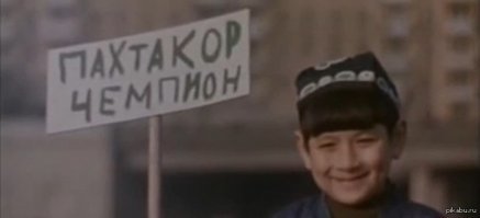 Смешные комментарии из соцсетей