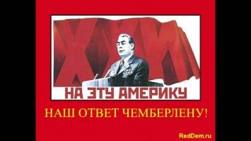 О слоганах и аэрографии