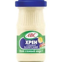Пожалейте Боярского