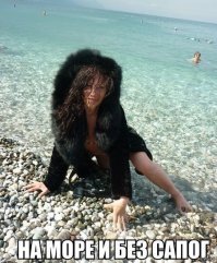 Картинки с надписями