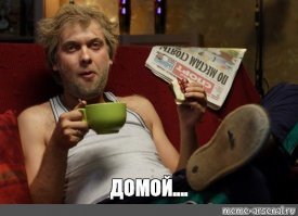 Отца гонщицы Мары Багдасарян лишили российского гражданства