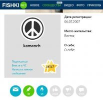 Гифки дня