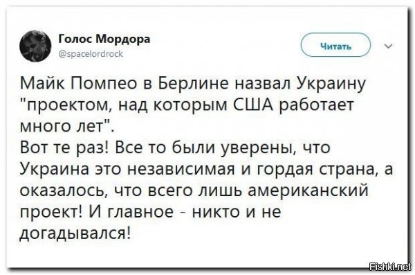 ого.. "оце так неспод i ванка" (с) =)))))))))))))