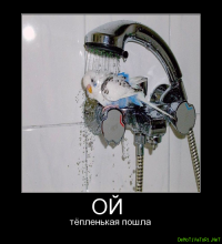 Прикольные и смешные картинки