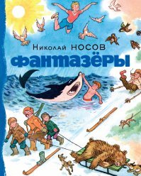Сам я не крещеный , уж 40 с лишним лет как...
Помню когда был подростком, папа никак не хотел мне покупать мопед. Как то зашел в одном городке в небольшой храм. Плакал у иконы Николая Чудотворца, что не покупают мне мопед.....а потом раз и купил мне папа мопед, Рига-4, 2х скоростной.....
Когда вернулся в 1995 из армии, никак не мог устроиться на работу. Как то зашел в одном городке в небольшой храм. Плакал у иконы Николая Чудотворца, что не могу устроиться на работу. А потом хоба.....и устроился на работу !
Можно долго в таком же духе продолжать.