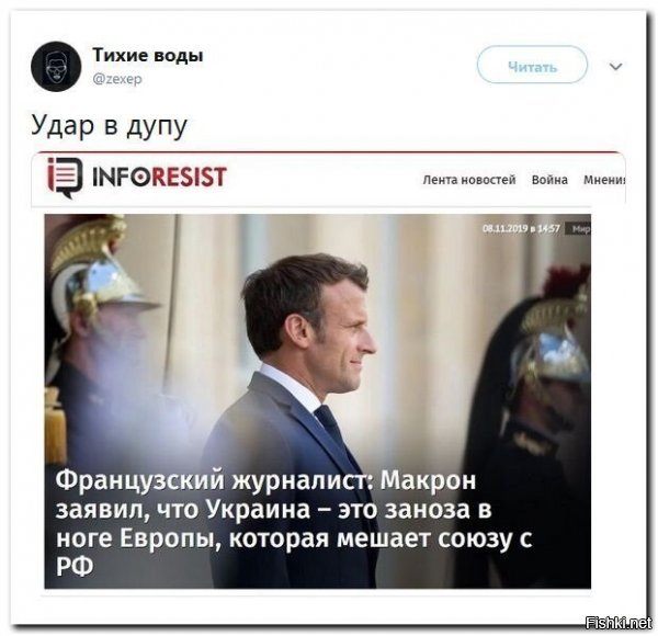 с вертухи, причем. впрочем, толи еще будет 1го января...ну когда..ну вы в курсе ;)