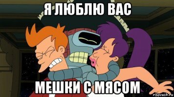 Прикольные и смешные картинки