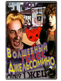Любимые детские фильмы 70-х
