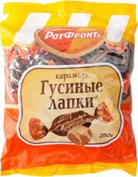 А как себя чувствуют гуси? как им жить дальше?