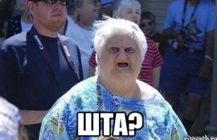 Самым страшным пиратом был Эдвард Тич, Черная Борода. И поддерживал он свою репутацию с помощью конопли. Он был капитаном корабля «Месть королевы Анны». Прежде чем захватывать чужое судно, он вплетал коноплю в свою длинную темную бороду и надевал шляпу капитана. Вплетенную коноплю он поджигал, от его лица шел дым, заставлявший соперников опасаться за свою жизнь. Помимо горящей бороды, злодей носил малиновый плащ, по крайней мере два меча, пистолет и нож.