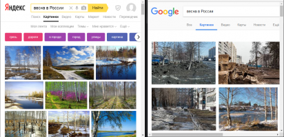 У Гугла всегда так: