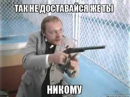 А может вот куда делась мама мальчика и мальчика...
