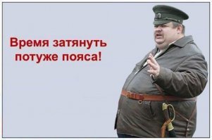 Смешные комментарии из соцсетей