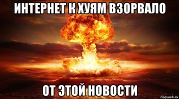 Отрезвление холодной водой закончилось дракой
