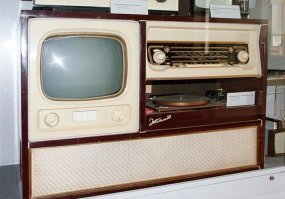 Радиола Жигули 59