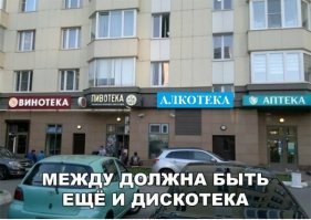 Картинки с надписями