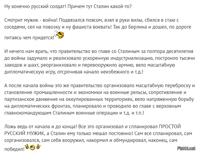 «Многие голосовали против»: Сталинград 58 лет назад переименовали в Волгоград — хроника событий