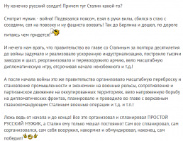 «Многие голосовали против»: Сталинград 58 лет назад переименовали в Волгоград — хроника событий