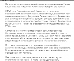 Миллионные потери вот эти люди о них рассказывают.....