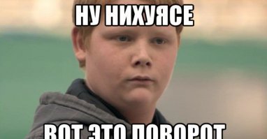 25 фобий, о существовании которых вы даже не подозревали