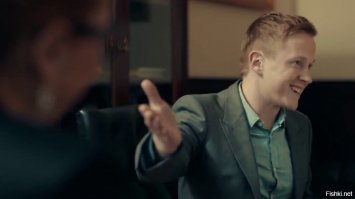 Во всём виновато яблоко