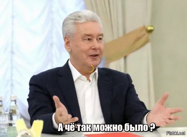 Деревянные мостовые