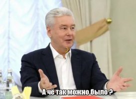 Деревянные мостовые
