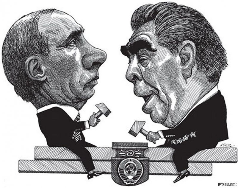 Спасибо тебе, дедушка Лёня!