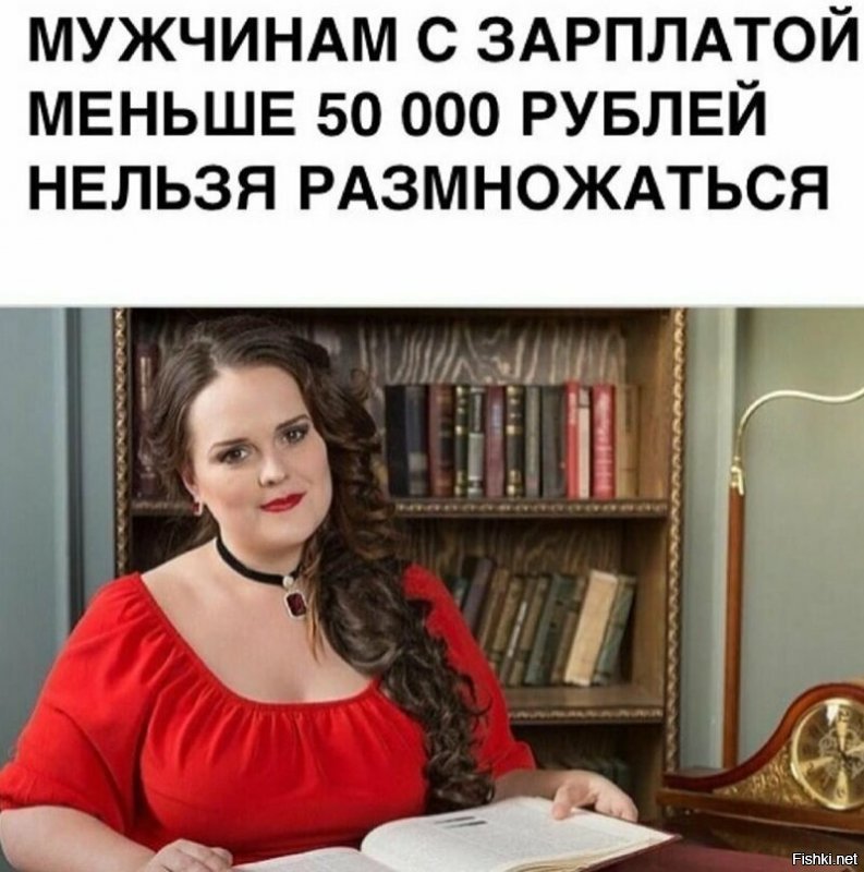 Эту жирную свинью только на жир перетопить.Эта продавщица из сельмага что-то кому-то советует?