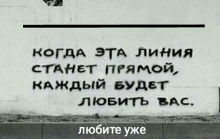 Прикольные и смешные картинки