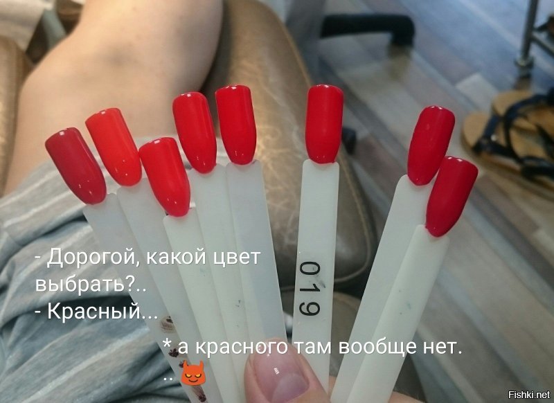 Прикольные и смешные картинки