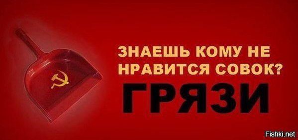 Спасибо тебе, дедушка Лёня!