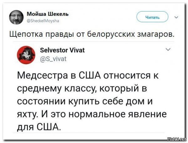 именно поэтому голливуд, почти всегда показывает младший мед персонал или полунищими или ваще бесправными латиносами, который можно депортировать, если вдруг желание их убить - отошло на 2й план..ага :))))) а так да - все миллионеры с яхтами :)