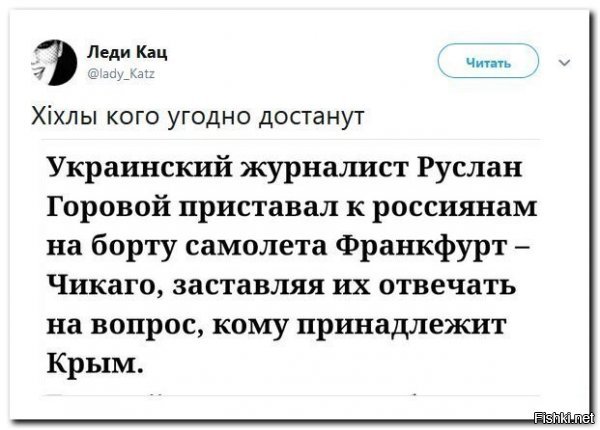 и чо, никто в тыку не двинул? впрочем, если новость появилась, то похоже двинули...