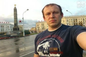 Напомнил сурового белоруса...