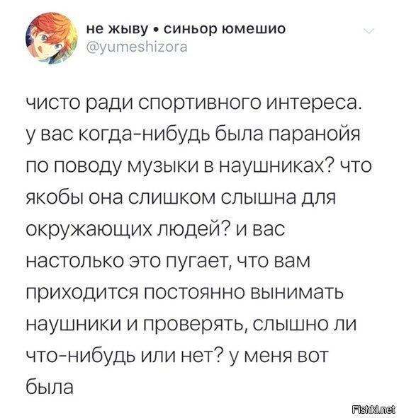 Да как-то покер, если кому и слышно, это их проблемы