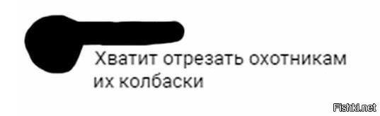 Когда рисунок соответствует тексту.