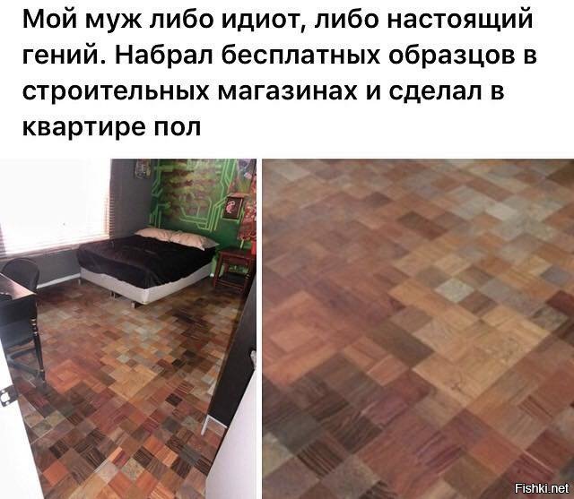 Прикольные и смешные картинки