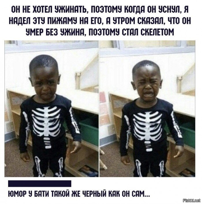 Смешные комментарии из соцсетей