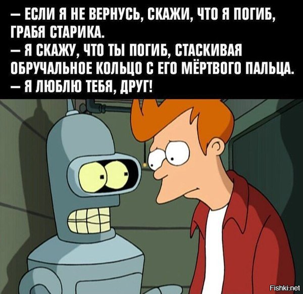 Прикольные и смешные картинки