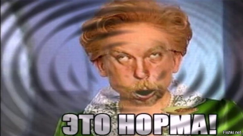 Елена Малышева удивила своим поведением сотрудников аэропорта Краснодара
