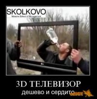 Телевизоры Skyworth: 7 самых популярных моделей