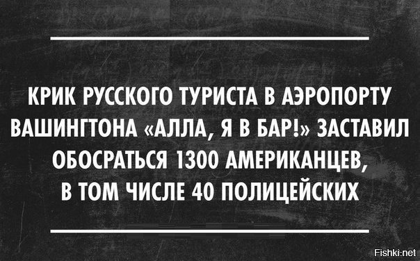 Смешные комментарии из соцсетей